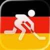Rollhockey Icon