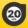 Ruler - tape measure length Icon