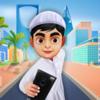 النحشة Run Icon