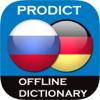 Russisch <> Deutsch Wörterbuch Icon