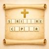 Scripture Cipher Icon