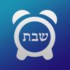 Shabbos Clock Icon
