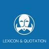 Shakespeare Lexicon and Quotation Dictionary Icon