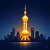 Shanghai Expat Guide Icon