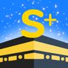Shia+: Adhan, Calendar, Qibla Icon