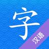 Sinograms Icon