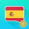 Spanische Verben (Plus) Icon
