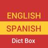 Spanish Dictionary - Dict Box Icon