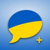 SpeakEasy Ukrainian Pro Icon