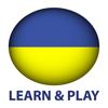 Spielend Ukrainisch lernen + Icon