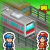 Station Manager Icon