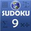 Sudoku9 Pro Icon