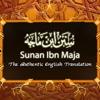 Sunan Ibn Majah Icon