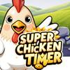 Super Chicken Timer Icon