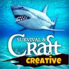 Survival & Craft: Creative Icon