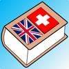 Swiss German Dictionary Icon