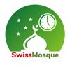SwissMosque Icon