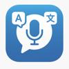 TalkBuddy Icon