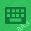 Text Expander - Keyboard Icon