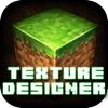 Texture Packs & Creator for Minecraft PC: MCPedia Icon