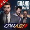The Grand Mafia: Große Kämpfer Icon