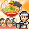 The Ramen Sensei Icon