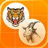 Tiger und Ziegen Icon