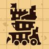 Towerlands - tower defence TD Icon
