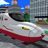 Train CanCan S Icon