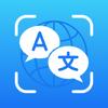 Translate AI - Live Translate Icon