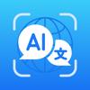 Translate AI - Translator Icon