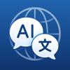 TranslateAll: Live Translator Icon