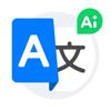 TransQuick - Word Tool Icon