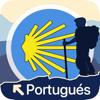 TrekRight: Camino Portugués Icon