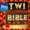 Twi & English Bible Pro Icon