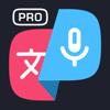 &Uuml;bersetzer X PRO Icon