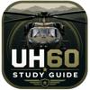 UH-60 Study Guide Icon