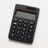 unit calculator ultimate Icon