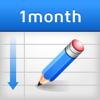 Vertical  Calendar. Icon