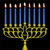 Virtual Menorah Icon