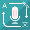 Voice Translation-pro Icon