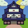 Wagotabi: Japanisch lernen Icon