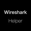 Wireshark Helper - Decrypt TLS Icon