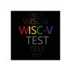 WISC-V Test Practice Pro Icon