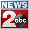 WKRN Weather Authority Icon