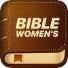 Women's Bible: Verse & Prayer Icon