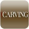 Woodcarving Magazine Icon