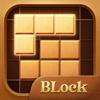 Wooden Block - Party Game Icon