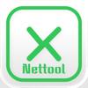 Xnettool Icon