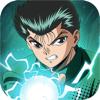 Yu Yu Hakusho：Slugfest Icon